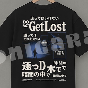 Japan Graphic T-Shirt | Japanese Streetwear | Japanese Tshirt | Harajuku | Vintage Japanese Tshirt | Urban Japan Tshirt | Kanji Print Tshirt