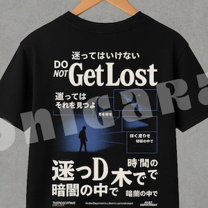 Japan Graphic T-Shirt | Japanese Streetwear | Japanese Tshirt | Harajuku | Vintage Japanese Tshirt | Urban Japan Tshirt | Kanji Print Tshirt