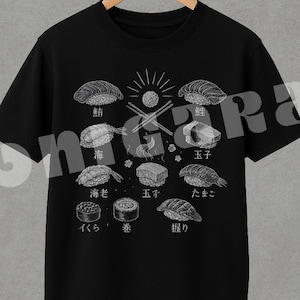 Japan Vintage Sushi T-Shirt | Harajuku | Japanese Streetwear | Japanese Fish Tshirt | Koi Fish Tshirt | Anime Merch |Sushi Shirt|Kanji Shirt