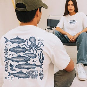 Japan Vintage Fish T-Shirt | Harajuku | Japanese Streetwear | Japanese Fish T-Shirt | Koi Fish Tshirt | Anime Merch |Sushi Shirt|Kanji Shirt