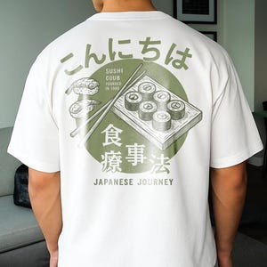Japan Vintage Sushi T-Shirt | Harajuku | Japanese Streetwear | Japanese Fish Tshirt | Koi Fish Tshirt | Anime Merch |Sushi Shirt|Kanji Shirt