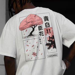 Japan Sakura Manga T-Shirt | Manga Print Tshirt | Vintage Japan Tshirt | Sakura Tshirt | Anime Merch | Cherry Blossom Tshirt | Kanji Tshirt