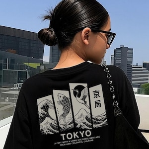 Tokyo Graphic T-Shirt | Japanese Streetwear | Japanese Koi Fish Tshirt | Japan Crane Tshirt | Japan Animal Tshirt | Kaganawa Wave Tshirt