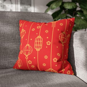 Chinese Lantern Pillow Cover: Gold Faux Suede Lunar New Year Decor,Chinese Holiday Decoration,multiple sizes