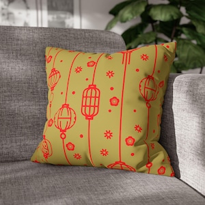 Red & Gold Chinese Lantern Pillow Cover: Lunar New Year Decor
