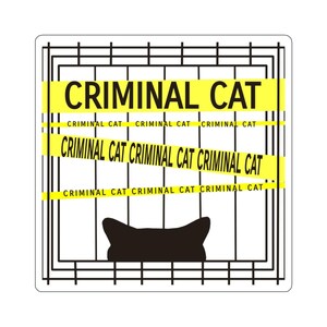 Kriminelle Katze Sticker