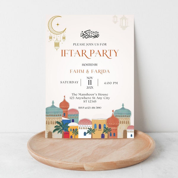 Iftar Dinner Party Invitation, Ramadan Kareem, Iftar Invite Card, Ramadhan Eid Mubarak, Ramadan Decor, Canva Template Digital Download