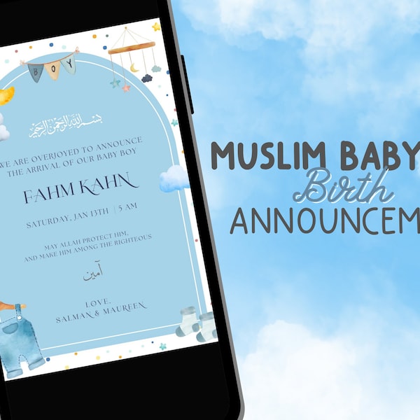 Islamic Baby Announcement Etsy