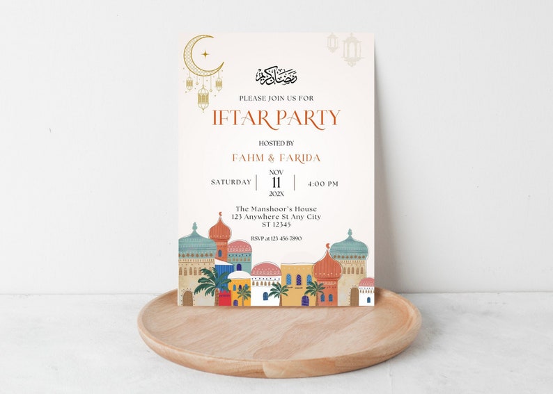 Iftar Dinner Invitation, Ramadan Invite Card