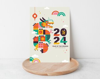 Year of The Dragon 2024 Chinese Lunar New Year Download Printable Card, Happy Chinese New Year Card, Folded Greeting Card, Instant Download