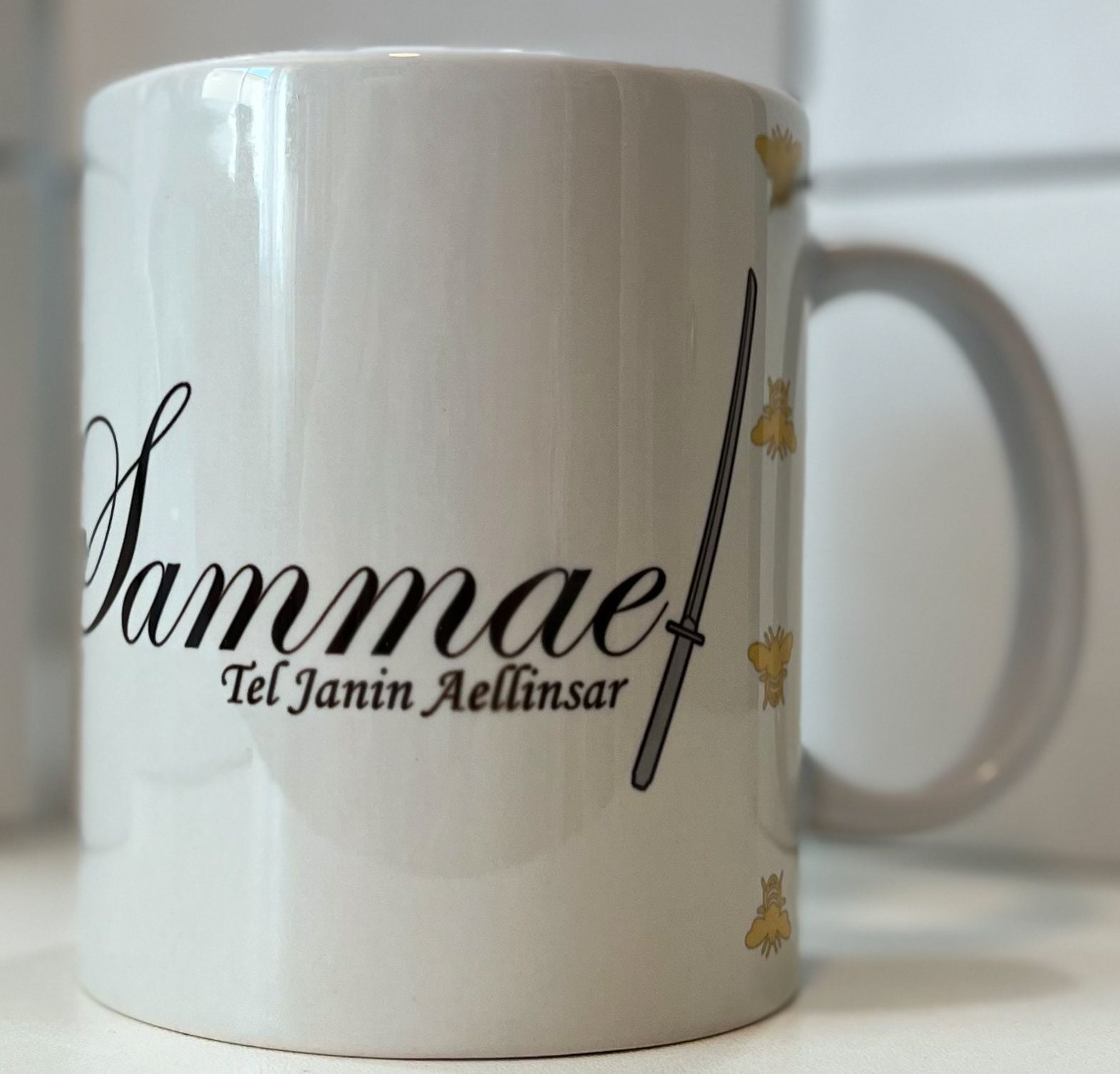 Wheel of Time Coffee Mug Forsaken Coffee Mug Sammael Coffee - Etsy