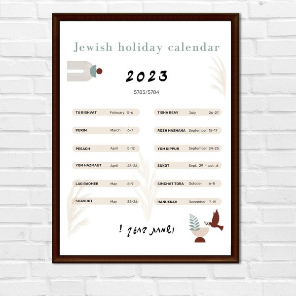 Printable Jewish Calendar Etsy