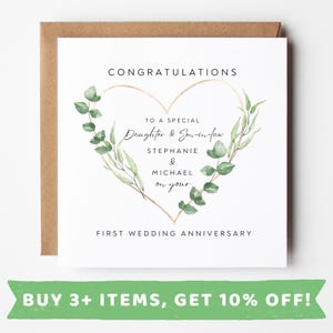 First Wedding Anniversary Card Daughter And Son In Law Anniversary Card For Daughter And Son In Law Personalised First Year Husband Couple
