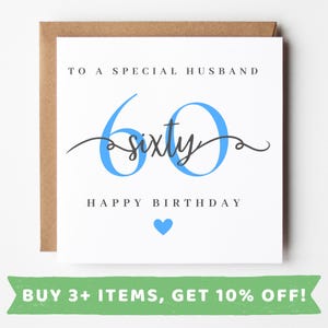 Personalised Husband 60th Birthday Card Husband 60th Birthday Cards Husband 60 Card Husband 60 Birthday Gift Husband 60 th Birthday Presents