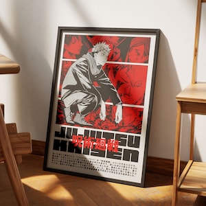 呪術廻戦 虎杖悠仁 ポスター V2 | 1枚セット マンガアート | アニメ ウォールプリント ミニマリスト 絵画 1枚セット ギャラリー カラフルアート