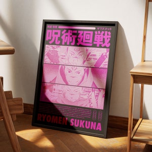 Jujutsu Kaisen Sukuna Poster V3 | 1 Piece Set Manga Art | Anime Wall Print Minimalist Painting Set of 1 Gallery Colorful Art | Ryomen Sukuna