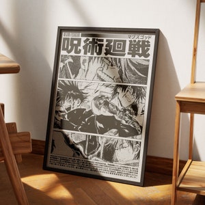 Jujutsu Kaisen Fushiguro Megumi V2 Poster / Set da 1 pezzo Arte Manga / Stampa murale anime Pittura minimalista Set di 1 Galleria / Anime Megumi