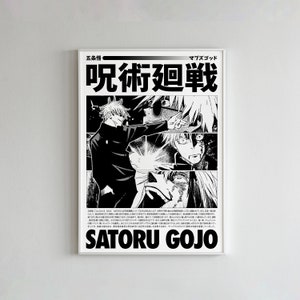 Jujutsu Kaisen Satoru Gojo Poste V5 / 1 pezzo Set Manga Art / Anime Wall Print Pittura minimalista Set di 1 Galleria Arte colorata