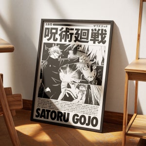 Jujutsu Kaisen Satoru Gojo Poste V5 | 1 Stück Set Manga Art | Anime Wand Druck Minimalistische Malerei 1er-Set Galerie Bunte Kunst
