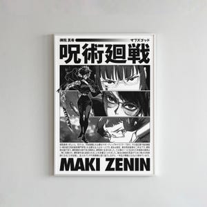 Poster Jujutsu Kaisen Maki Zenin / Set da 1 pezzo Arte Manga / Stampa murale anime Pittura minimalista Set di 1 Galleria Arte colorata