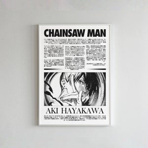 Chainsaw Man Manga Cover Poster V1, Popular Japanese Anime Digital Print, Gift Idea, Tatsuki Fujimoto, Anime 2024, Chainsaw Man Denji Poster