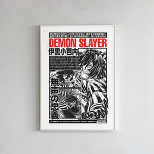 Tueur de démons Obanai Iguro, affiche numérique d&#39;anime, affiche Hashira, cadeaux anime, art mural anime pour chambre d&#39;enfant, collage mural décoratif, cadeaux