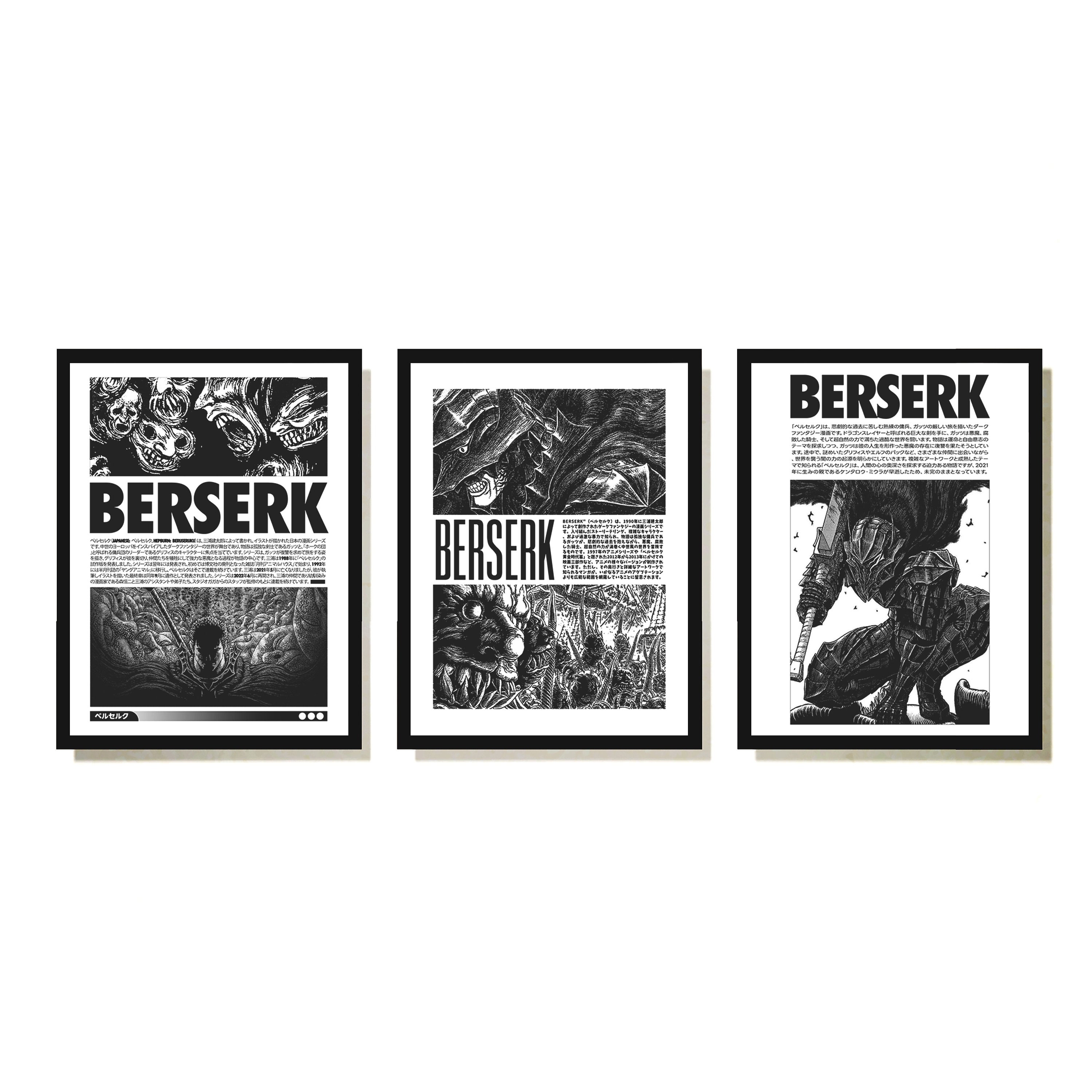 Berserk Genga Art copy complete sets Genga – JumpIchiban