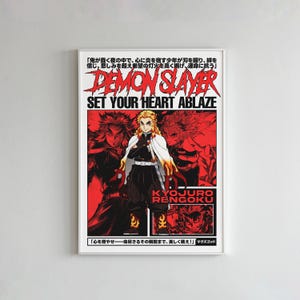 Tueur de démons Kyojuro Rengoku Hashira, affiche numérique d&#39;anime, cadeaux anime, art mural anime pour chambre d&#39;enfant, collage mural décoratif, cadeaux