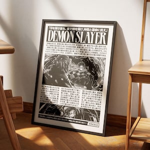 Tanjiro Kamado V3 Demon Slayer Anime numérique affiche, cadeaux anime, art mural anime pour chambre d&#39;enfant, collage mural décoratif, cadeaux