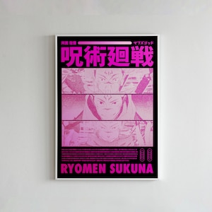 Jujutsu Kaisen Sukuna Poster V3 | 1 Piece Set Manga Art | Anime Wall Print Minimalist Painting Set of 1 Gallery Colorful Art | Ryomen Sukuna