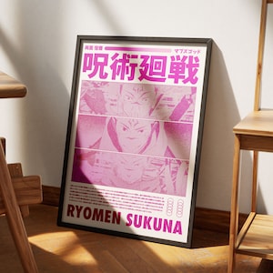 Jujutsu Kaisen Sukuna Poster V4 | 1 Piece Set Manga Art | Anime Wall Print Minimalist Painting Set of 1 Gallery Colorful Art | Ryomen Sukuna