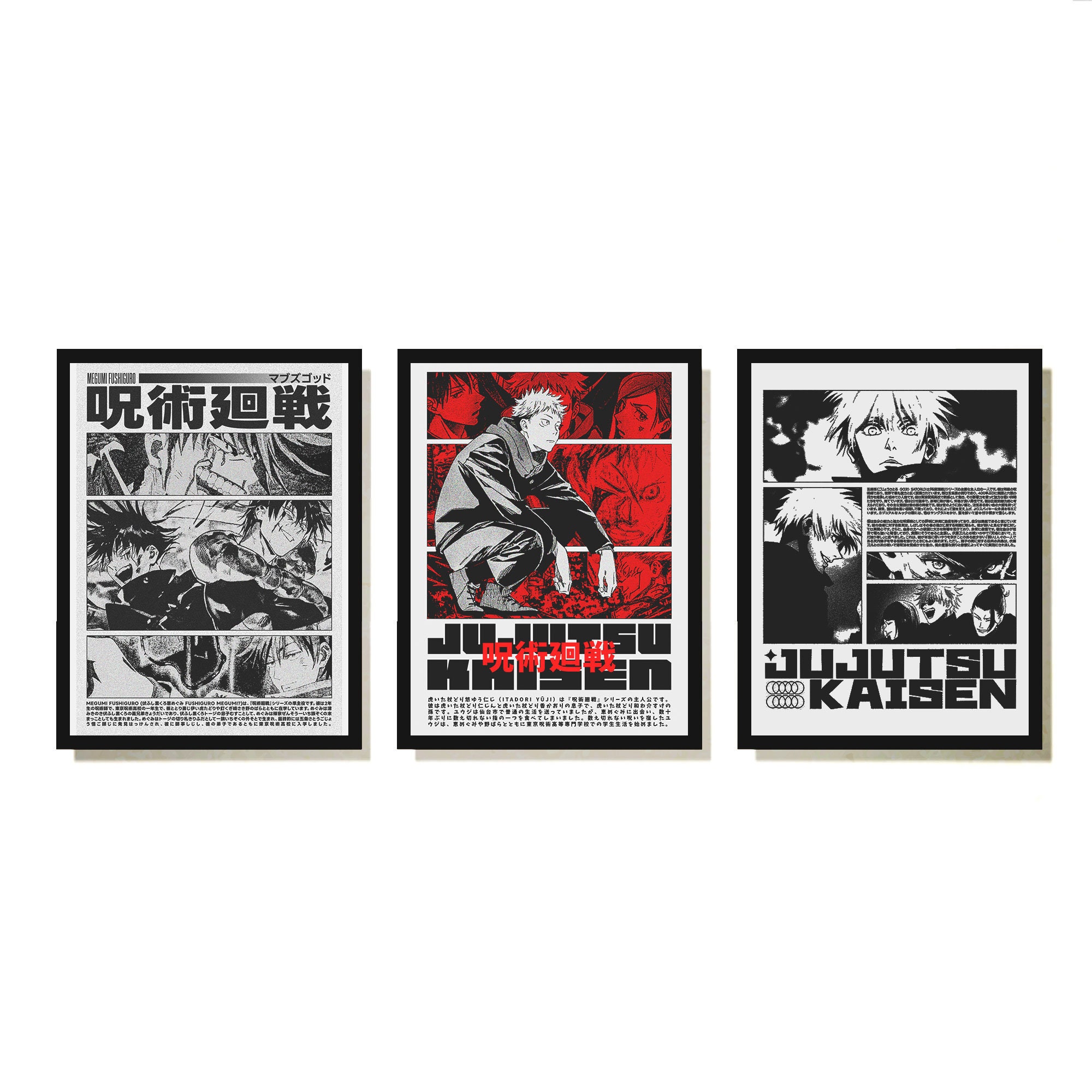 Jujutsu Satoru Posters, Manga Art Anime Wall, Satoru Gojo, Yuji Itadori