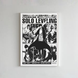 Solo Leveling V3 Poster - Sung Jinwoo Print - Manga Art Print - Anime Art Print - Anime Gift - Solo Leveling - Manga Art