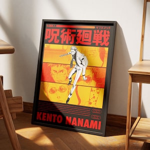 Jujutsu Kaisen Kento Nanami | 1 Piece Set Manga Art | Anime Wall Print Minimalist Painting Set of 1 Gallery Colorful Art