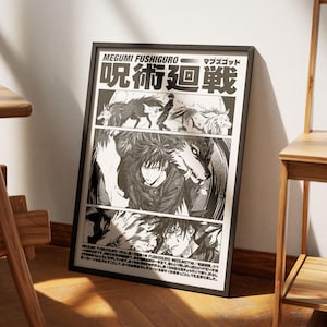 Poster Jujutsu Kaisen Fushiguro Megumi V3 / Set da 1 pezzo Manga Art / Anime Stampa murale Set di dipinti minimalisti da 1 Galleria / Megumi Anime