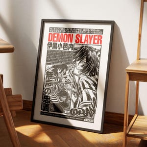 Tueur de démons Obanai Iguro, affiche numérique d&#39;anime, affiche Hashira, cadeaux anime, art mural anime pour chambre d&#39;enfant, collage mural décoratif, cadeaux