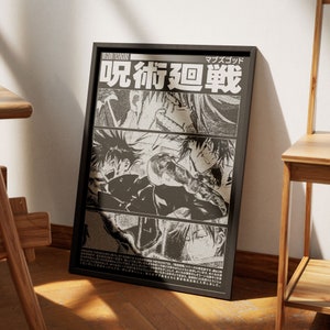 Poster Jujutsu Kaisen Fushiguro Megumi / Set da 1 pezzo Arte Manga / Stampa murale anime Pittura minimalista Set di 1 Galleria / Anime Megumi