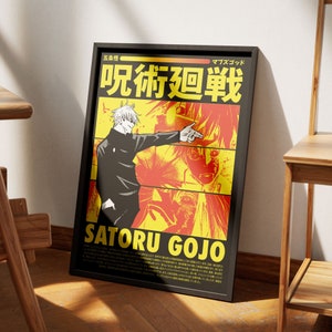 Jujutsu Kaisen Satoru Gojo V4 / 1 pezzo Set Manga Art / Anime Stampa murale Pittura minimalista Set di 1 Galleria Arte colorata / Ryomen Sukuna