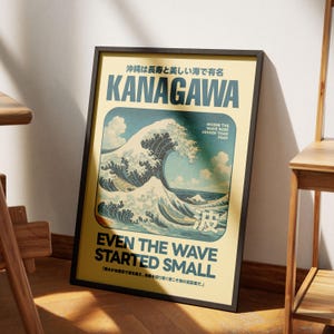 Arte japonés vintage Kanagawa imprimible / Arte mural japonés / Arte mural asiático imprimible / Decoración de pared minimalista / DESCARGA DIGITAL / Kanagawa