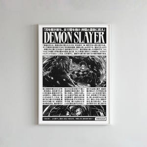 Tanjiro Kamado V3 Demon Slayer Anime numérique affiche, cadeaux anime, art mural anime pour chambre d&#39;enfant, collage mural décoratif, cadeaux
