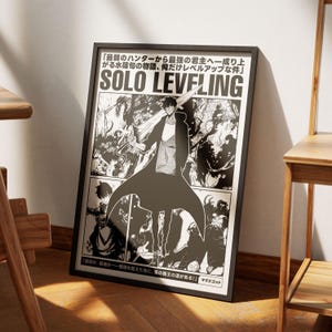 Poster Solo Leveling V3 - Stampa Sung Jinwoo - Stampa artistica manga - Stampa artistica anime - Regalo anime - Solo Leveling - Arte manga