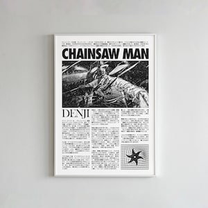 Chainsaw Man Manga Cover Poster V2, Popular Japanese Anime Digital Print, Gift Idea, Tatsuki Fujimoto, Anime 2024, Chainsaw Man Denji Poster