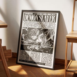 Zenitsu Agatsuma V3 Demon Slayer Anime numérique affiche, cadeaux anime, art mural anime pour chambre d&#39;enfants, collage mural décoratif, cadeaux