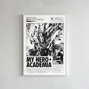 My Hero Academia Izuku Midoriya Set of 1, Printable Anime Poster, Anime Gift, Anime Wall Art, Home Decoration Wall Art Print, Manga Poster