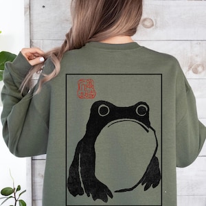 Unimpressed Frog Sweatshirt, Grumpy Frog Sweatshirt, Japan Art Sweatshirt, Vintage Frog Shirt Japan Frog Hoodie Matsumoto Shoji Frog T-shirt