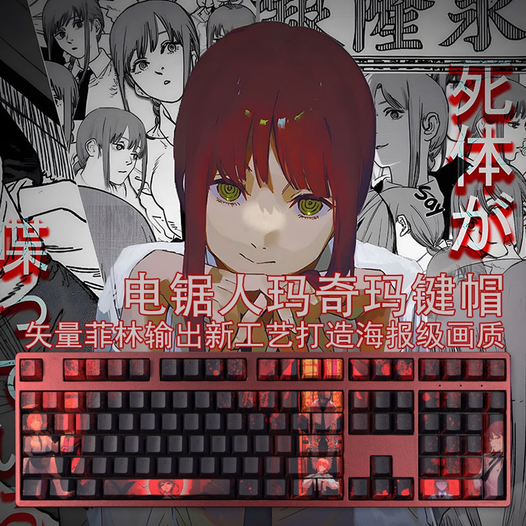 108pcs Chainsaw Man Makima Theme Keycaps Anime Girl Keycap Backlit ...