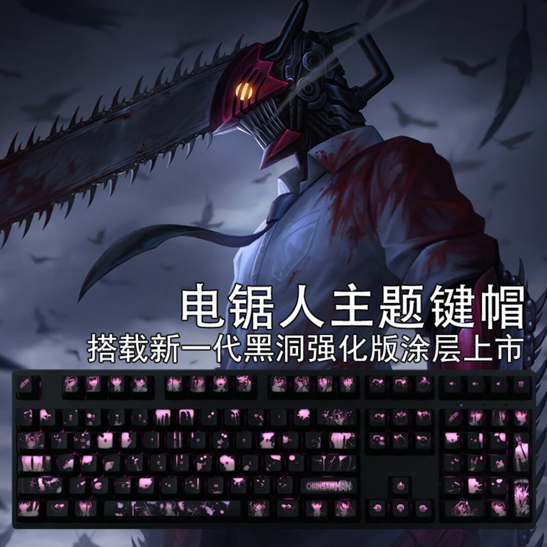 104pcs Chainsaw Man Theme Keycaps Cute Anime Girl Keycap Backlit Keycap