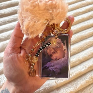 Jungwon Keychain - Etsy