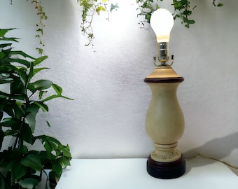 Handmade Rounded Turned Wood Table Lamp 13" Tall