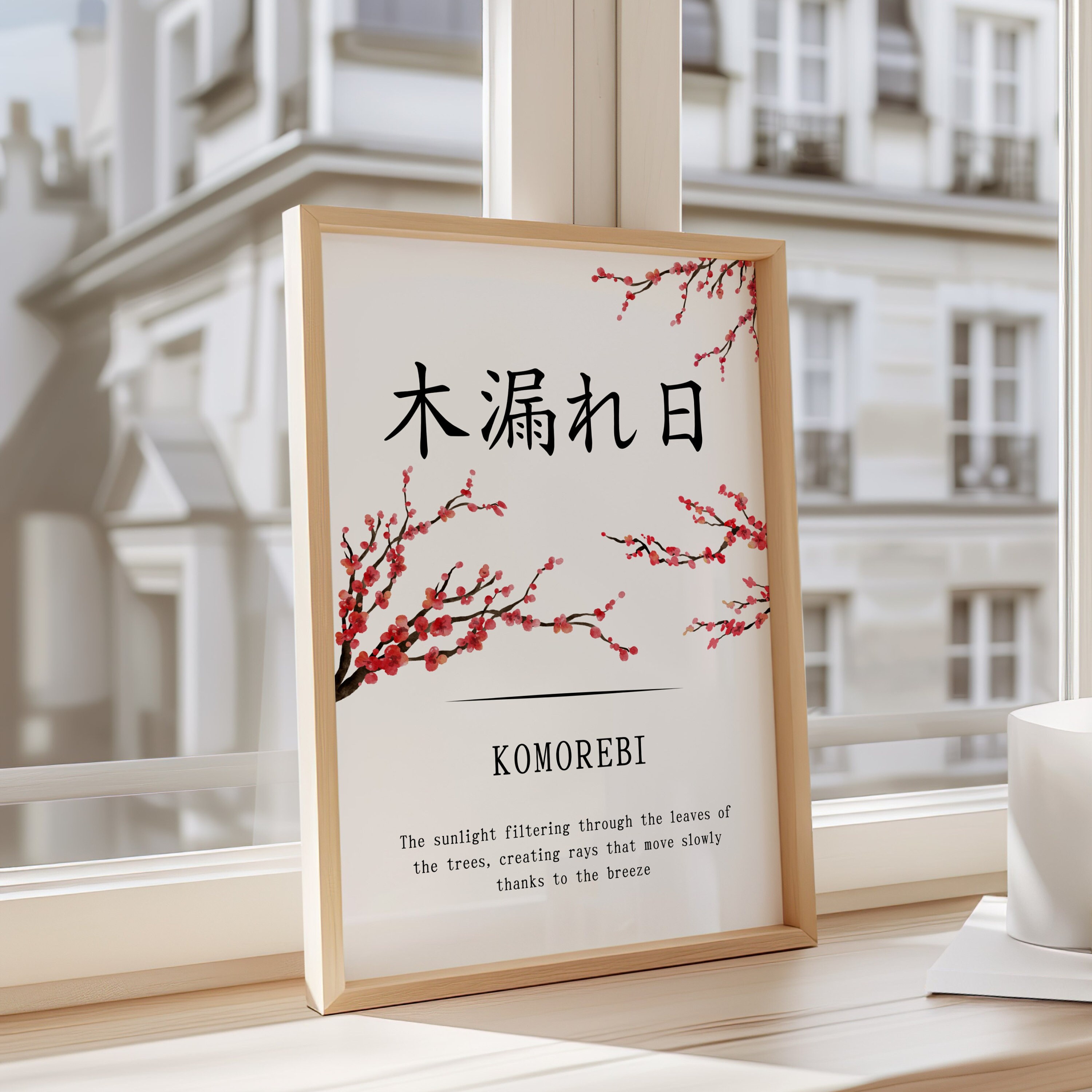 Komorebi Kanji Definition Wall Art, Japanese, Oriental Wall Art, Asian Printable Art, Zen Art, Definition Poster, Digital Download - Etsy Komorebi Kanji Definition Wall Art, Japanese, Oriental Wall Art, Asian Printable Art, Zen Art, Definition Poster, Digital Download - Etsy
